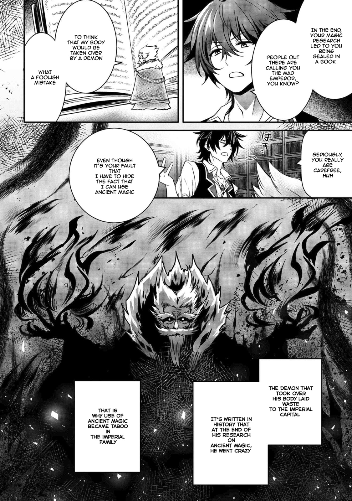 The Insipid Prince's Furtive Grab for The Throne Chapter 9.1 page 3 - 