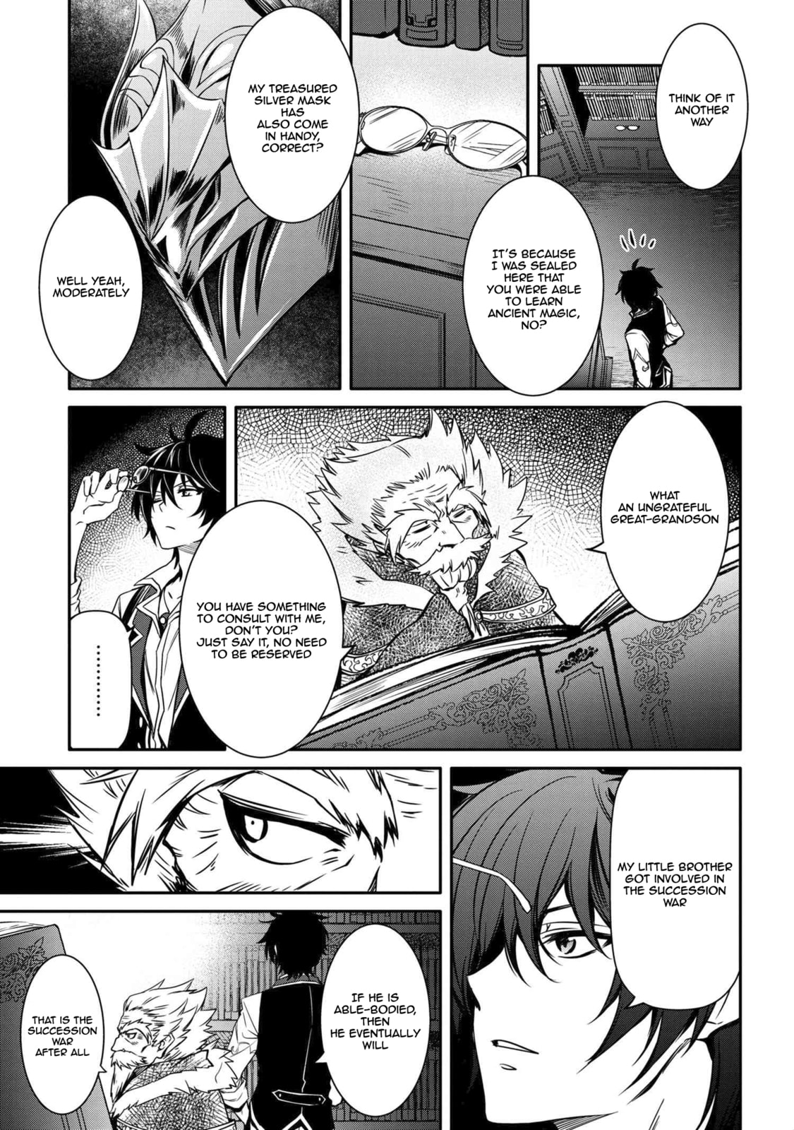 The Insipid Prince's Furtive Grab for The Throne Chapter 9.1 page 4 - 