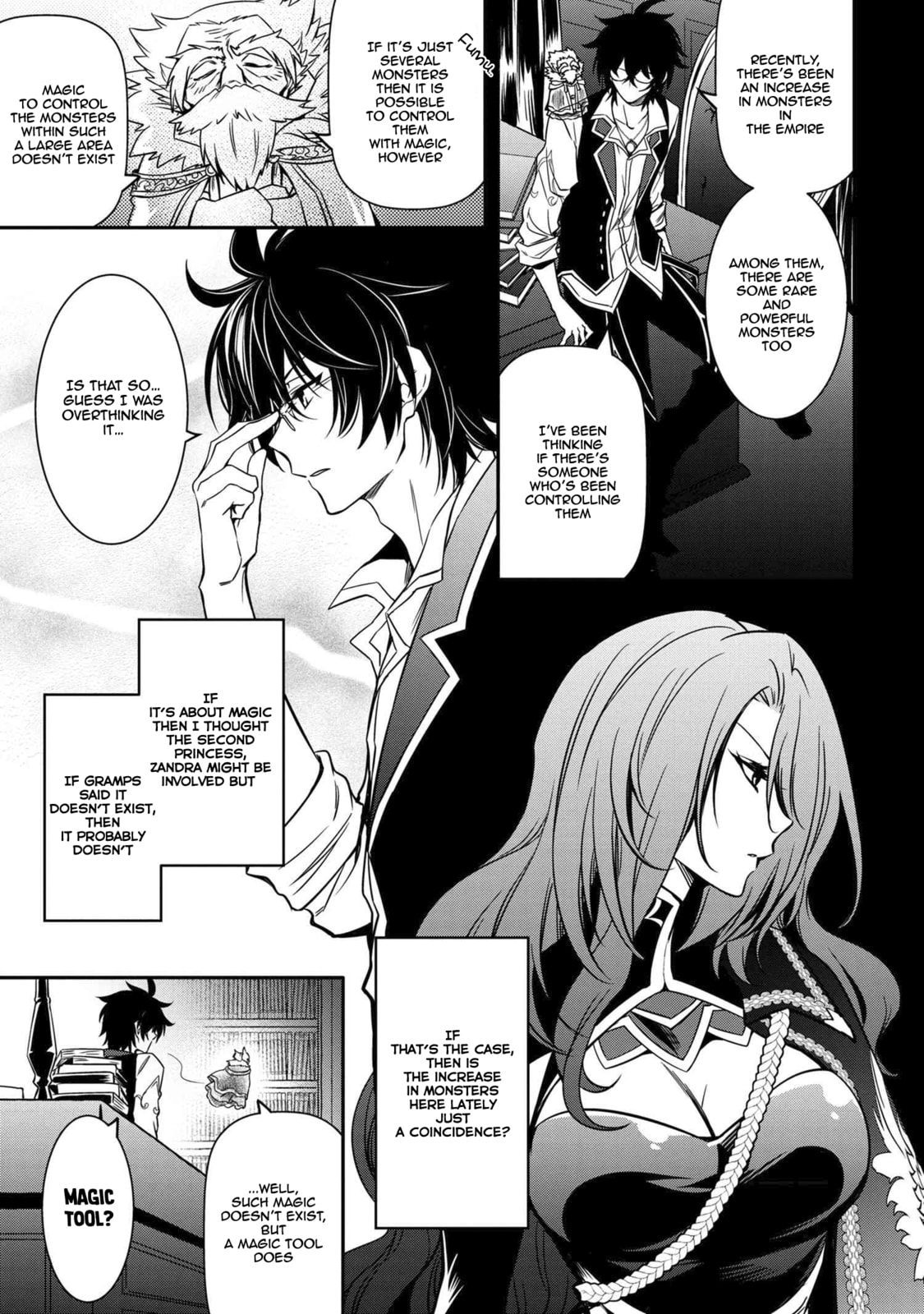 The Insipid Prince's Furtive Grab for The Throne Chapter 9.1 page 8 - 