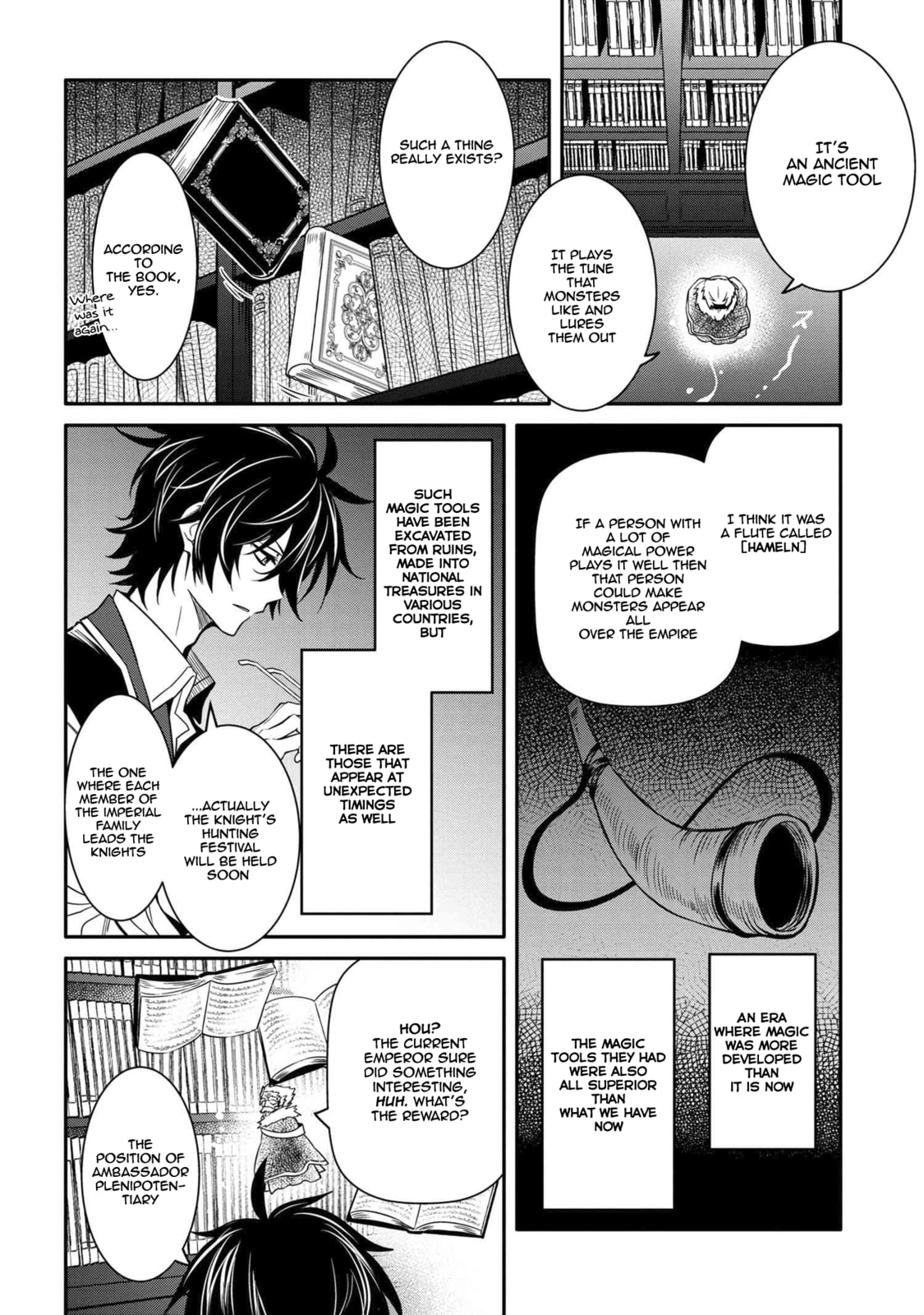 The Insipid Prince's Furtive Grab for The Throne Chapter 9.1 page 9 - 