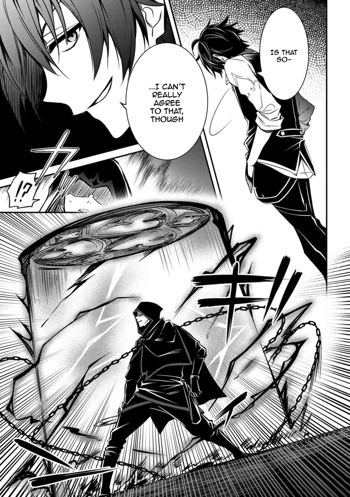 The Insipid Prince's Furtive Grab for The Throne Chapter 9.2 page 3 - 