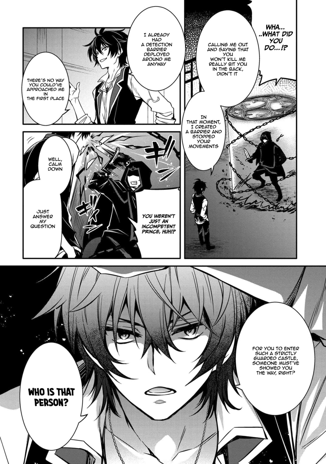 The Insipid Prince's Furtive Grab for The Throne Chapter 9.2 page 4 - 