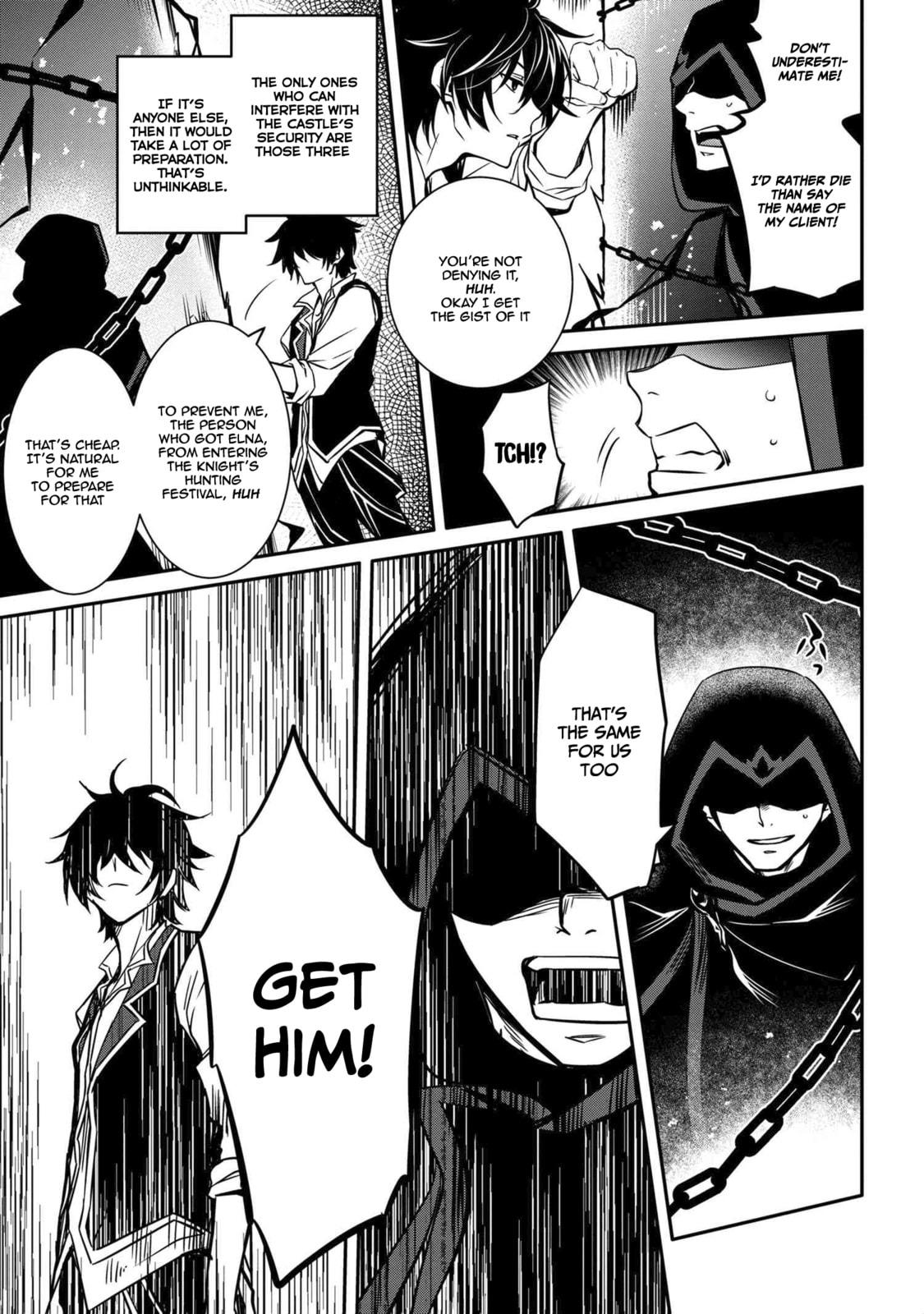 The Insipid Prince's Furtive Grab for The Throne Chapter 9.2 page 5 - 