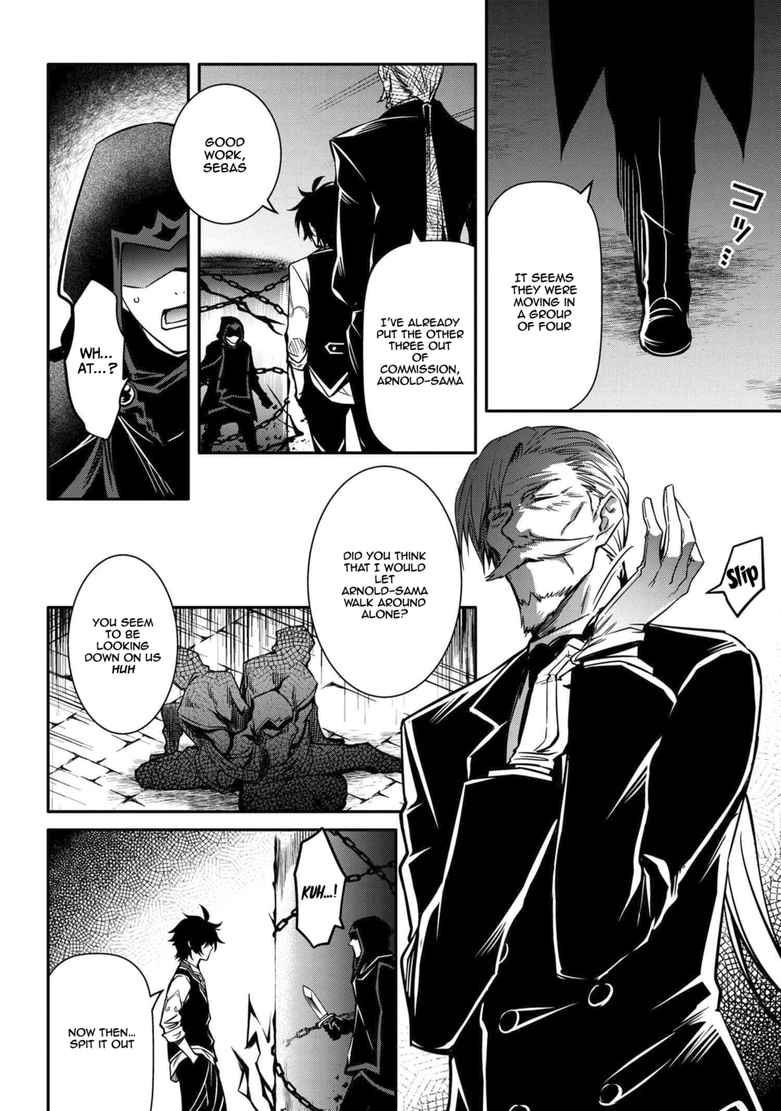 The Insipid Prince's Furtive Grab for The Throne Chapter 9.2 page 6 - 