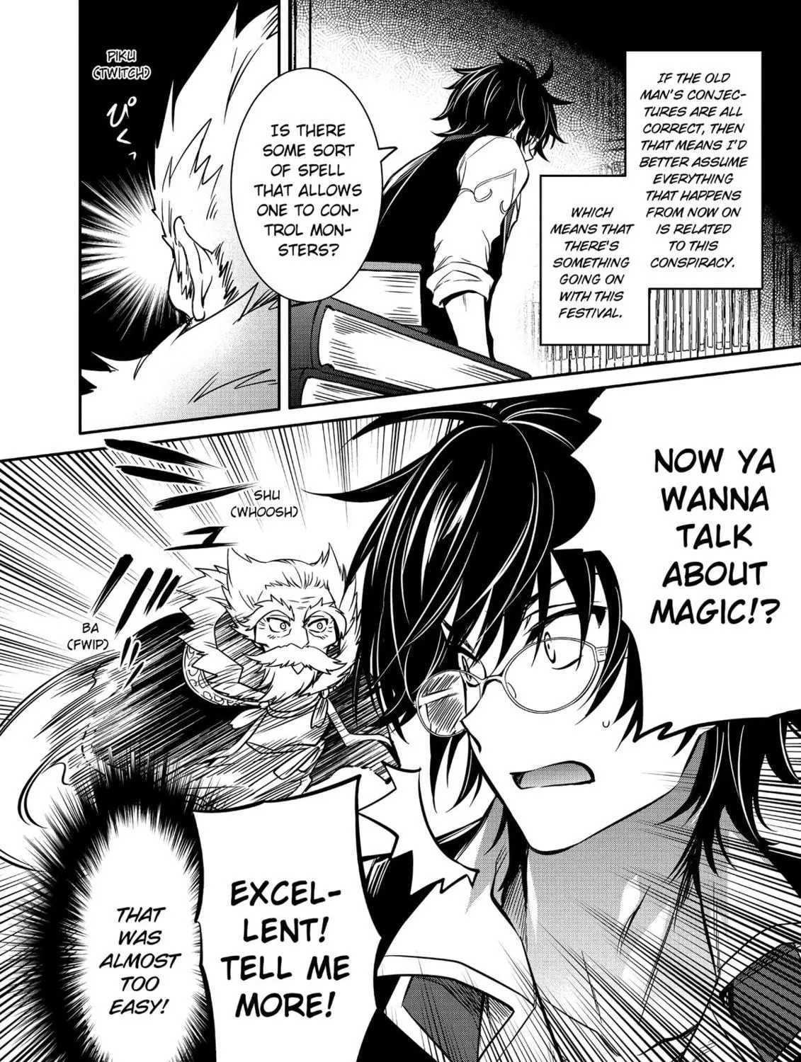 The Insipid Prince's Furtive Grab for The Throne Chapter 9 page 11 - 