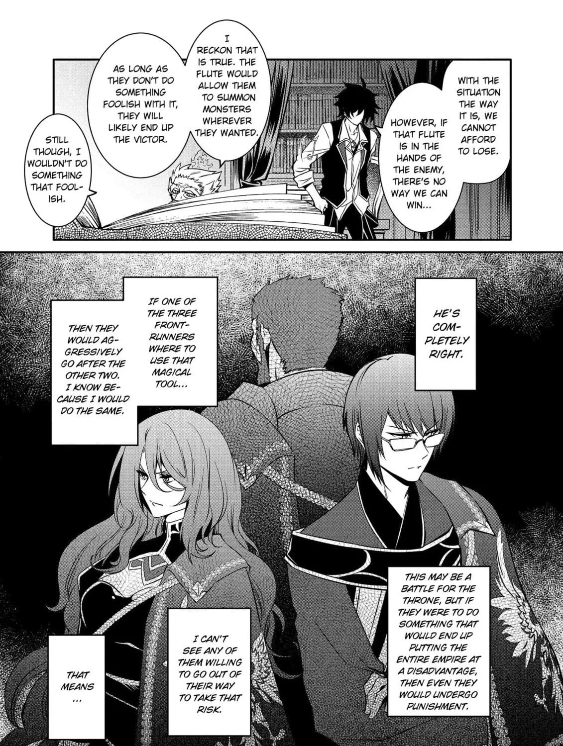 The Insipid Prince's Furtive Grab for The Throne Chapter 9 page 17 - 