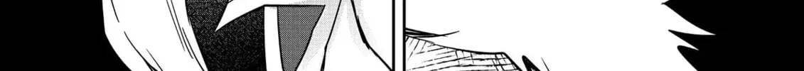 The Insipid Prince's Furtive Grab for The Throne Chapter 9 page 22 - 