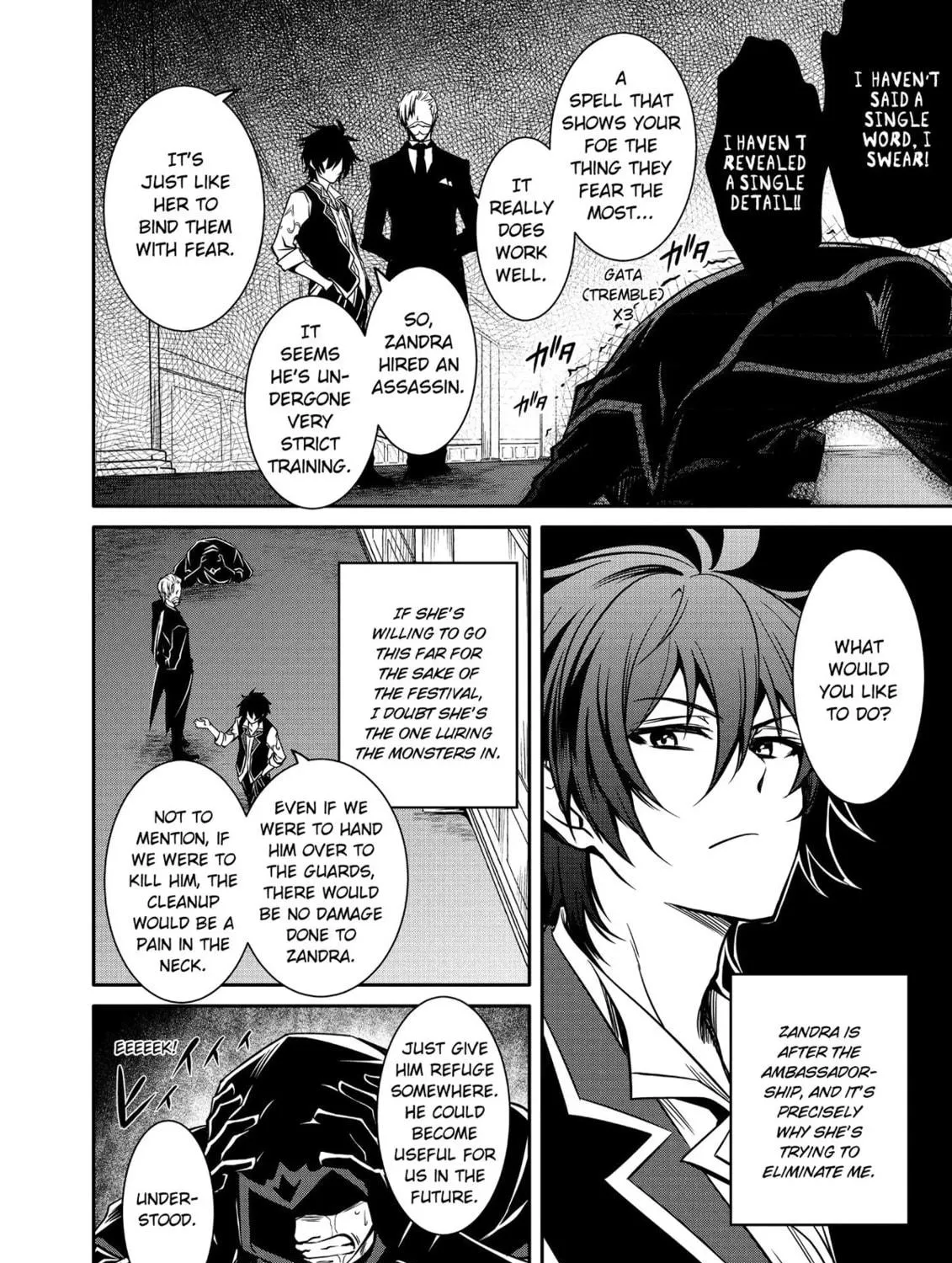 The Insipid Prince's Furtive Grab for The Throne Chapter 9 page 35 - 