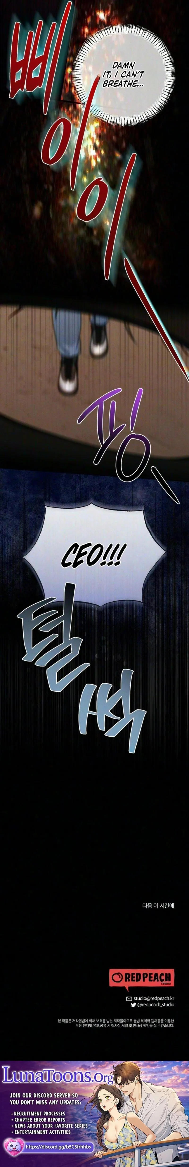 Read The Insolent Boss chapter 20 image 10 on Lezhin