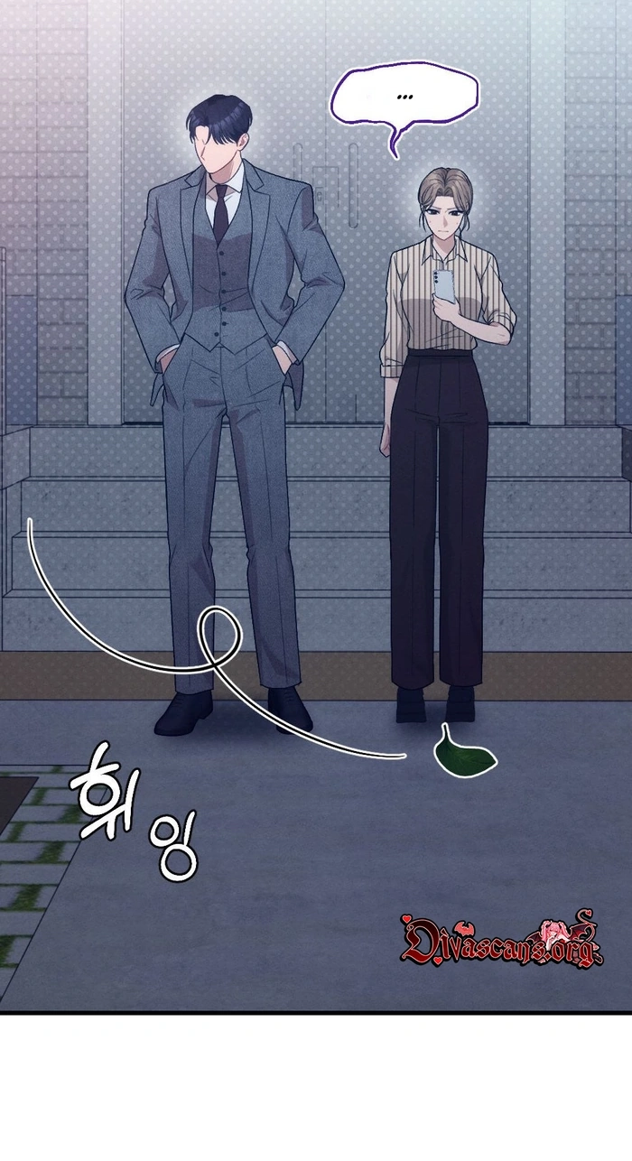Read The Insolent Boss chapter 22 image 24 on Lezhin