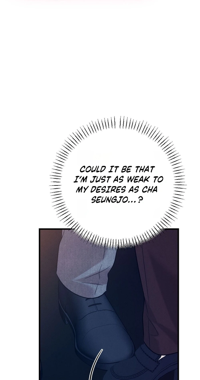Read The Insolent Boss chapter 22 image 77 on Lezhin