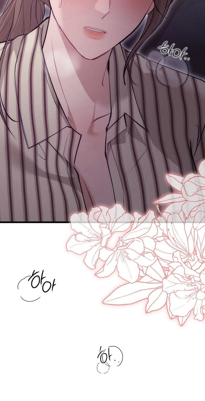 The Insolent Boss Chapter 23 page 14 - 