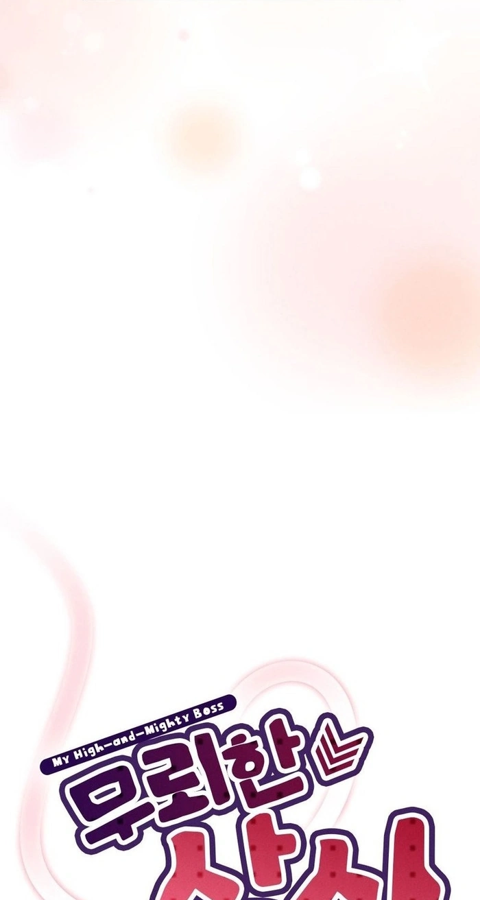 The Insolent Boss Chapter 23 page 54 - 