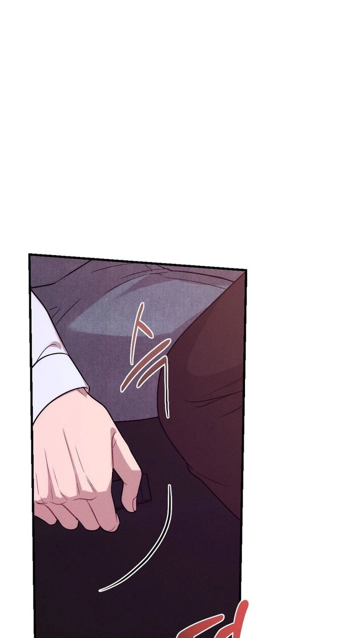 The Insolent Boss Chapter 23 page 8 - 