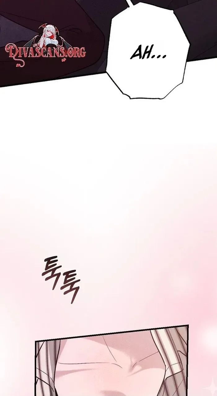 The Insolent Boss Chapter 23 page 10 - 