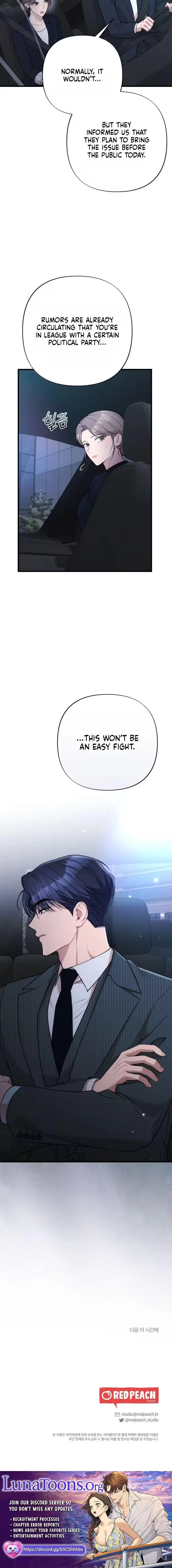 Read The Insolent Boss chapter 24 image 9 on Lezhin