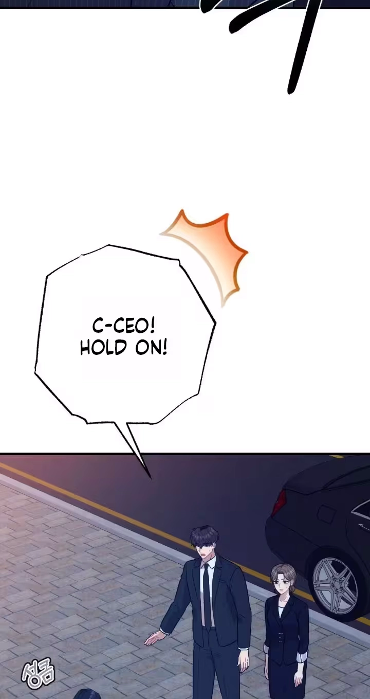 The Insolent Boss Chapter 25 page 11 - 