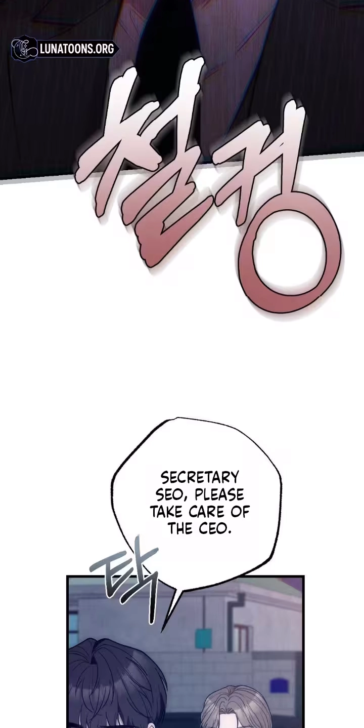 The Insolent Boss Chapter 25 page 19 - 