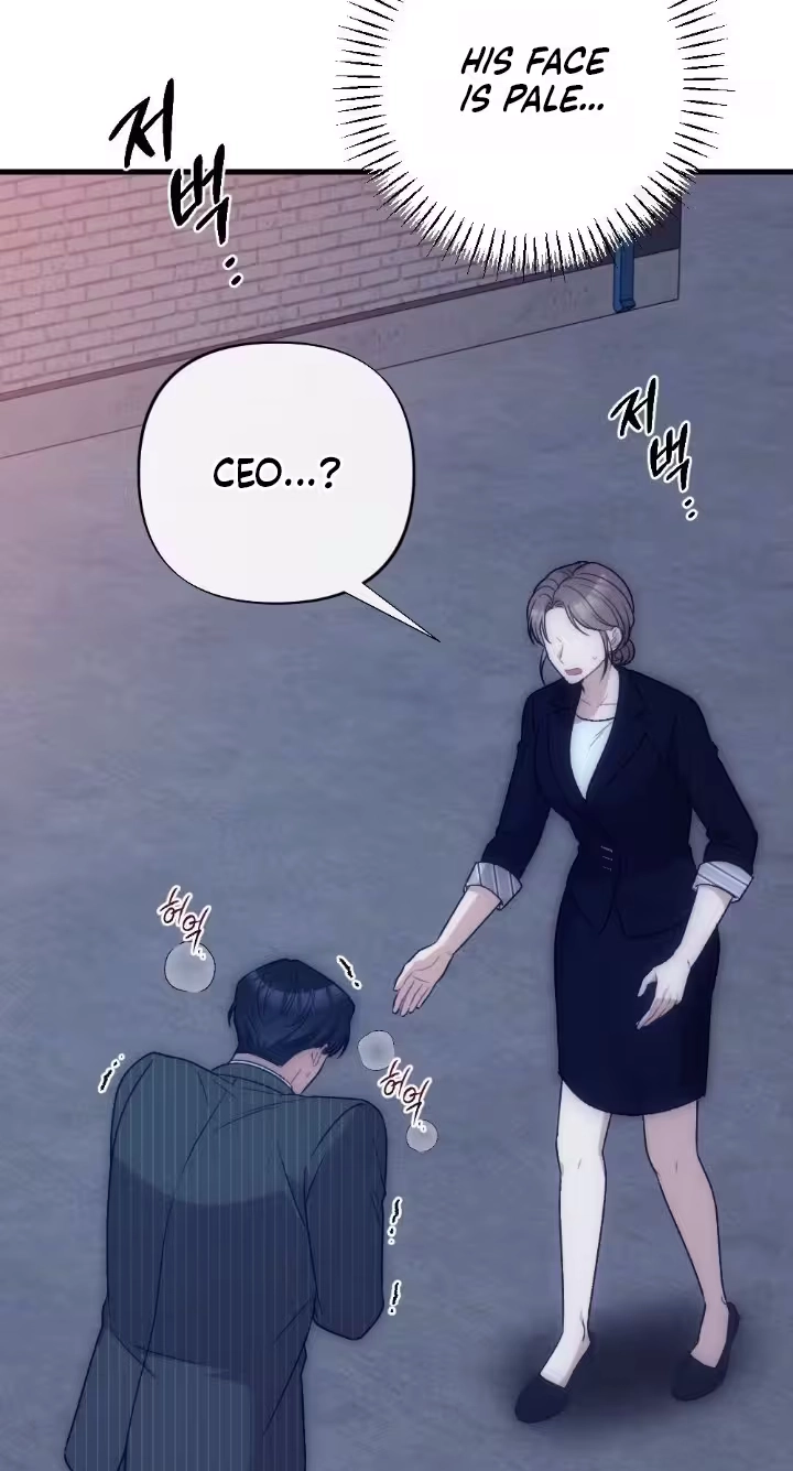 The Insolent Boss Chapter 25 page 23 - 