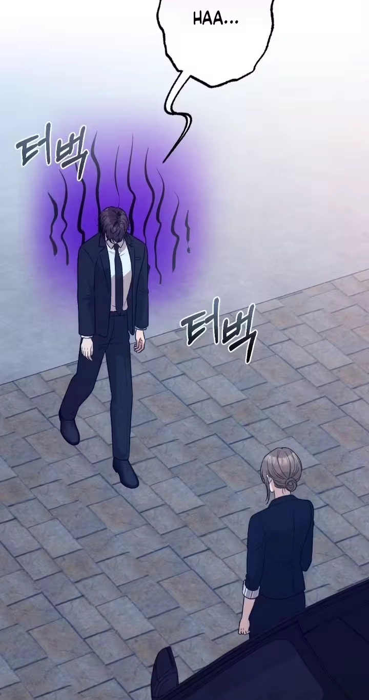 The Insolent Boss Chapter 25 page 6 - 