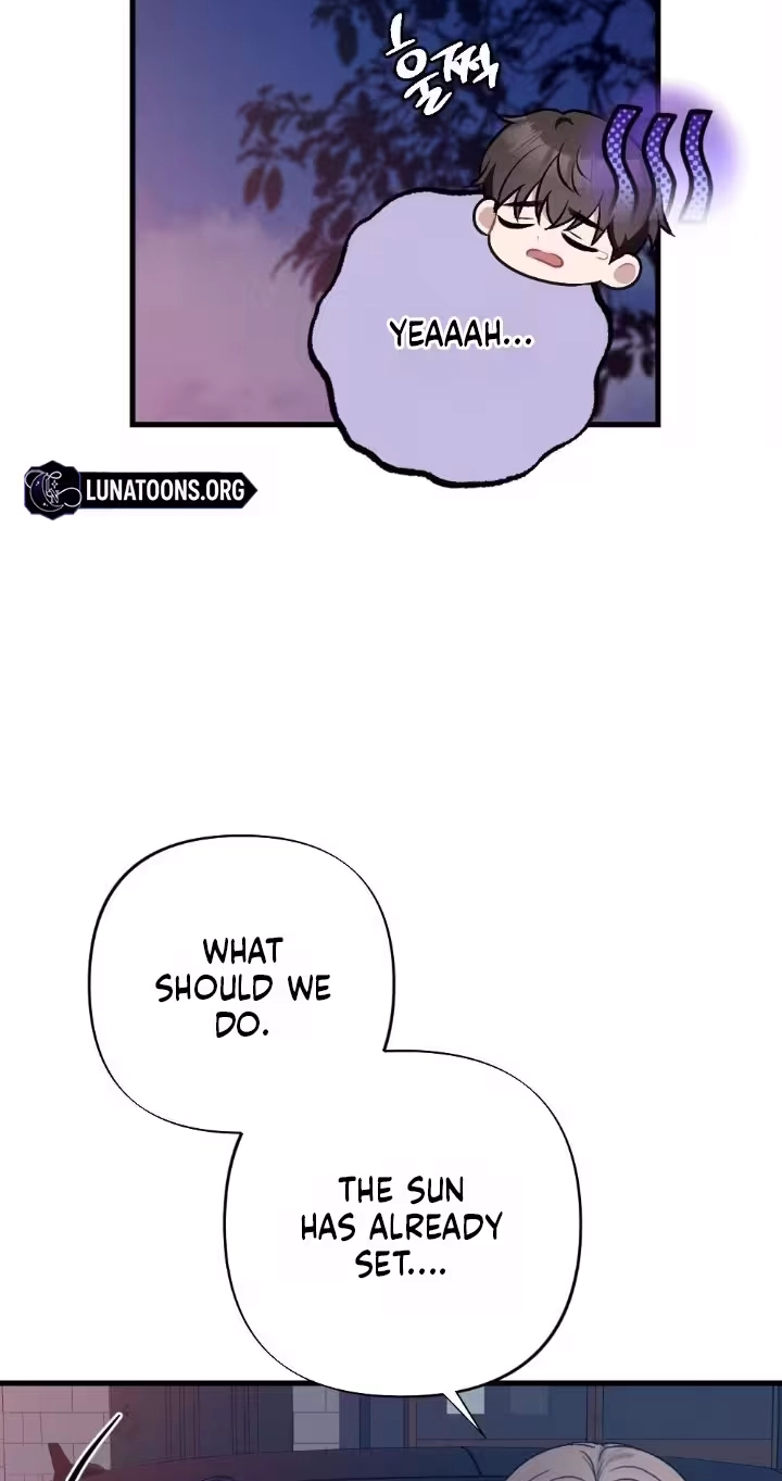 The Insolent Boss Chapter 25 page 8 - 
