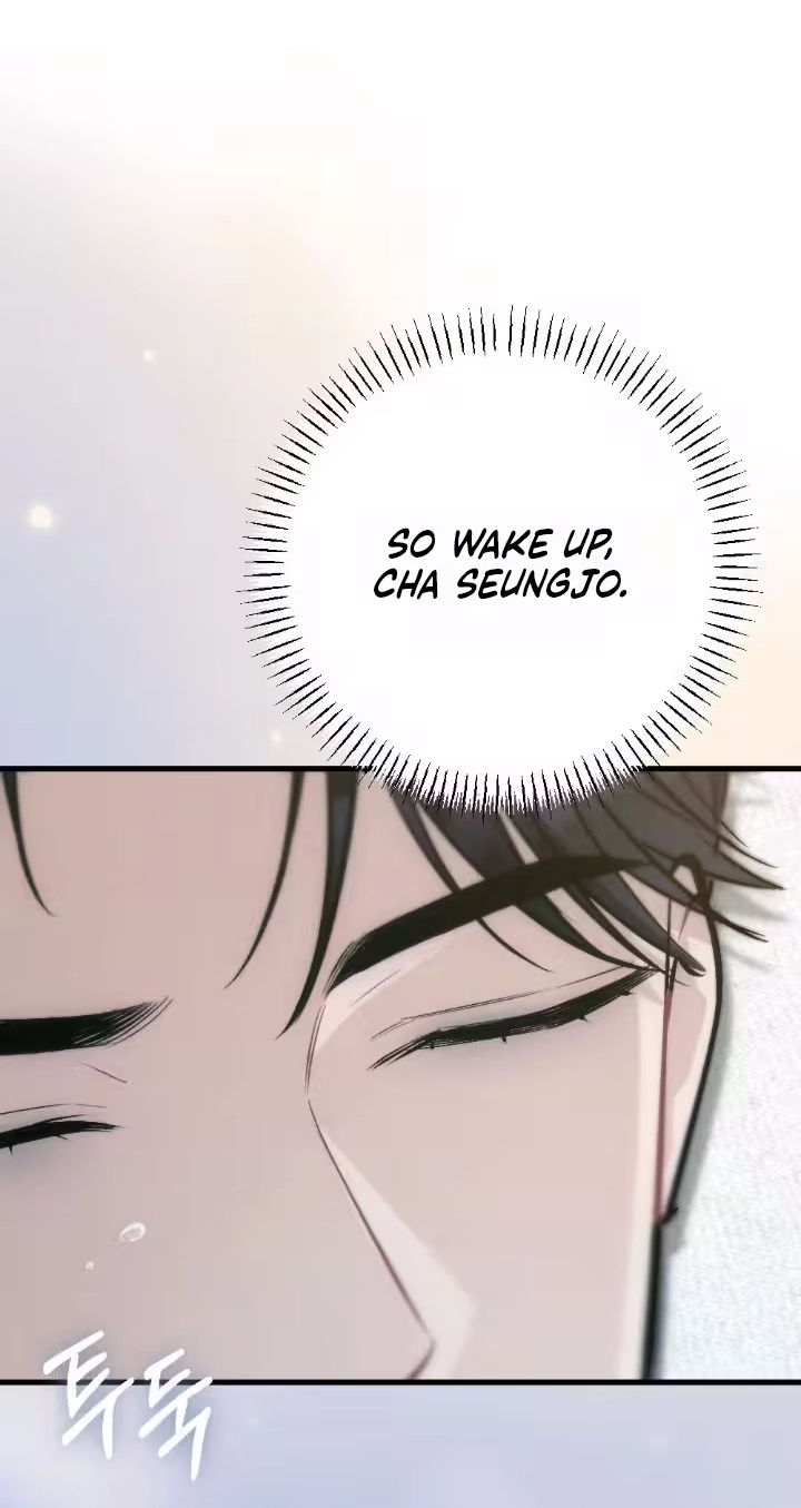 The Insolent Boss Chapter 25 page 71 - 