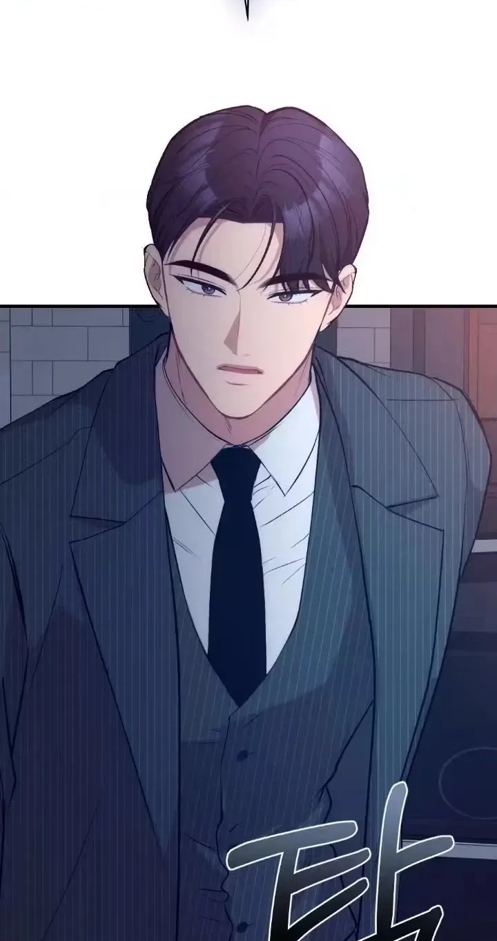 The Insolent Boss Chapter 25 page 10 - 