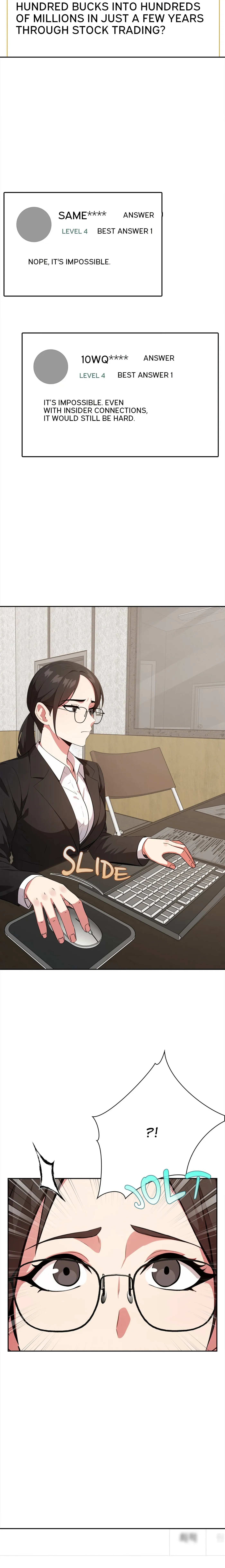 Read The Interrogation Room chapter 2 image 3 on Lezhin