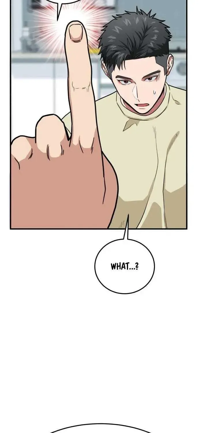 The Investor Who Sees The Future Chapter 1.1 page 72 - 