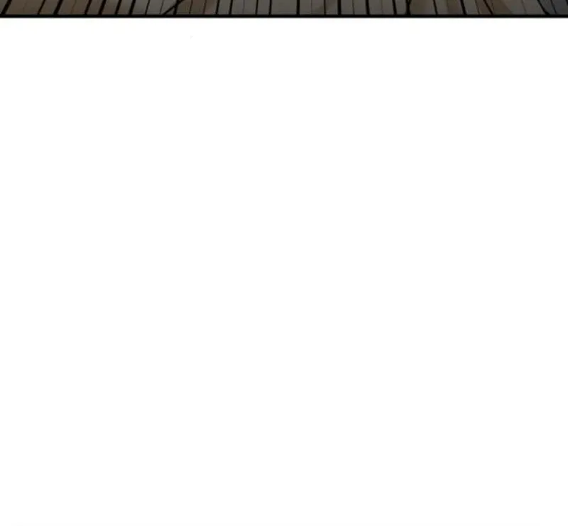 The Investor Who Sees The Future Chapter 10 page 108 - 