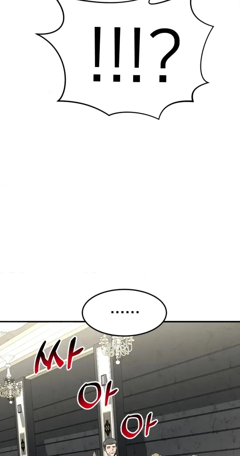 The Investor Who Sees The Future Chapter 102 page 120 - 