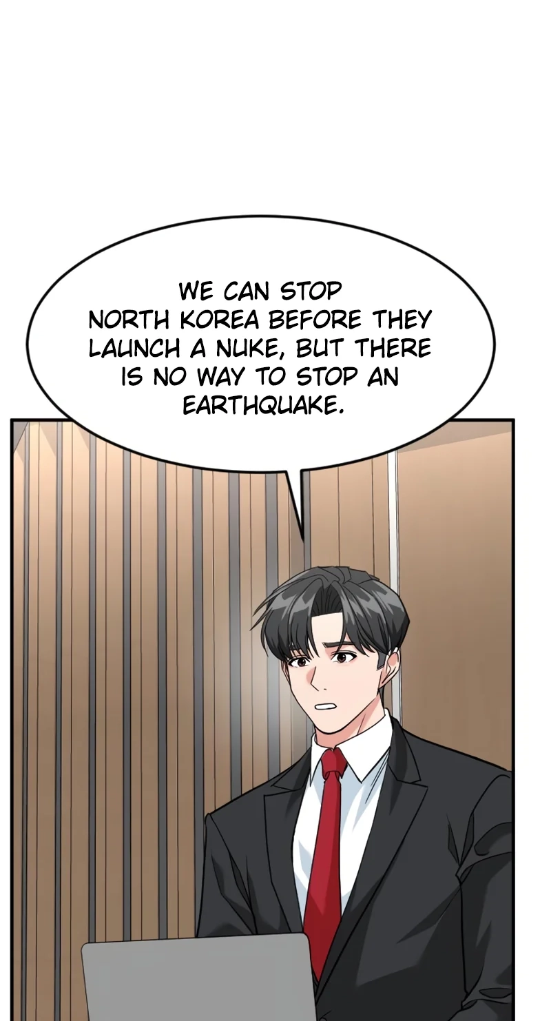 The Investor Who Sees The Future Chapter 102 page 46 - 
