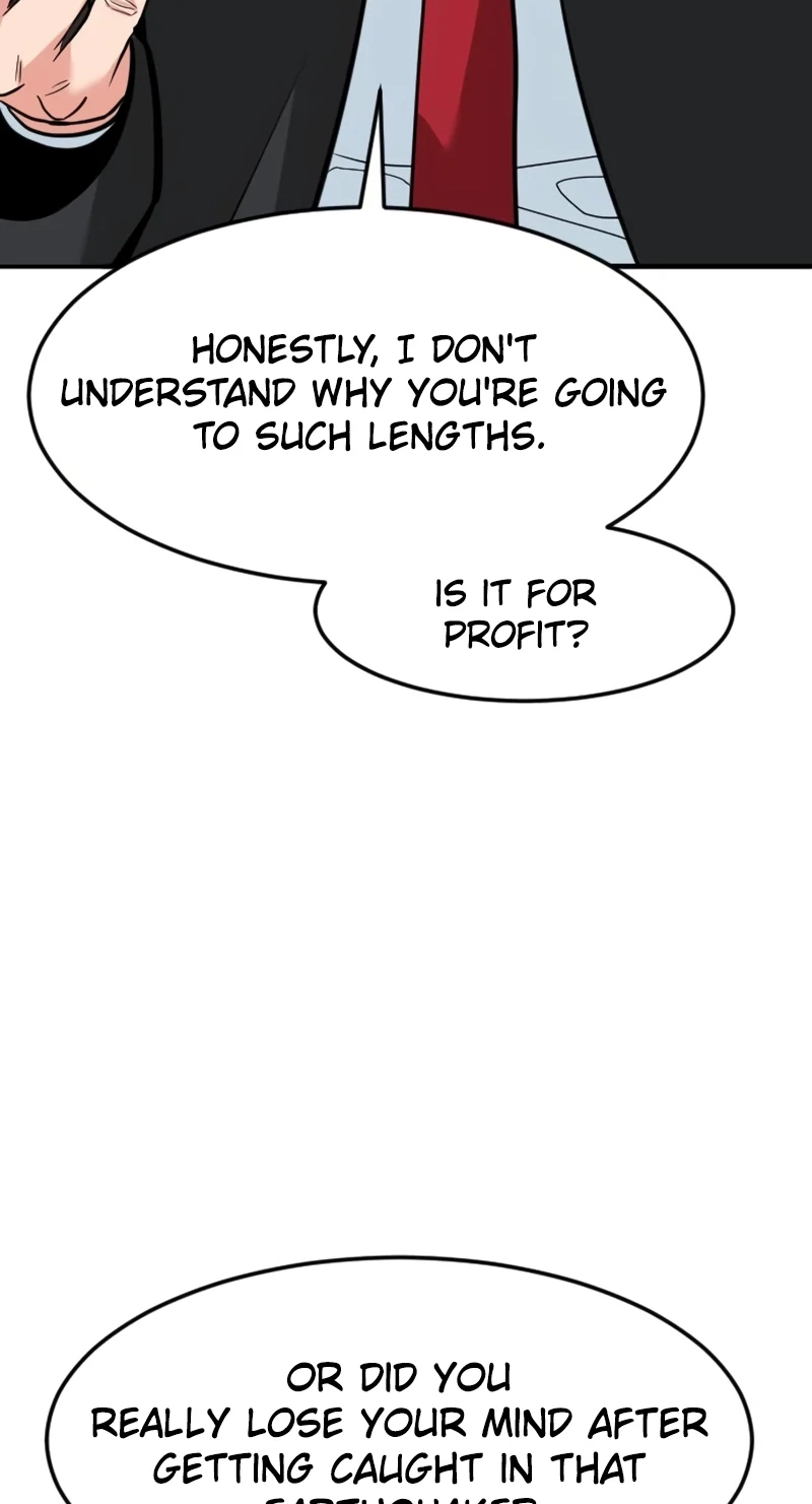 The Investor Who Sees The Future Chapter 102 page 64 - 