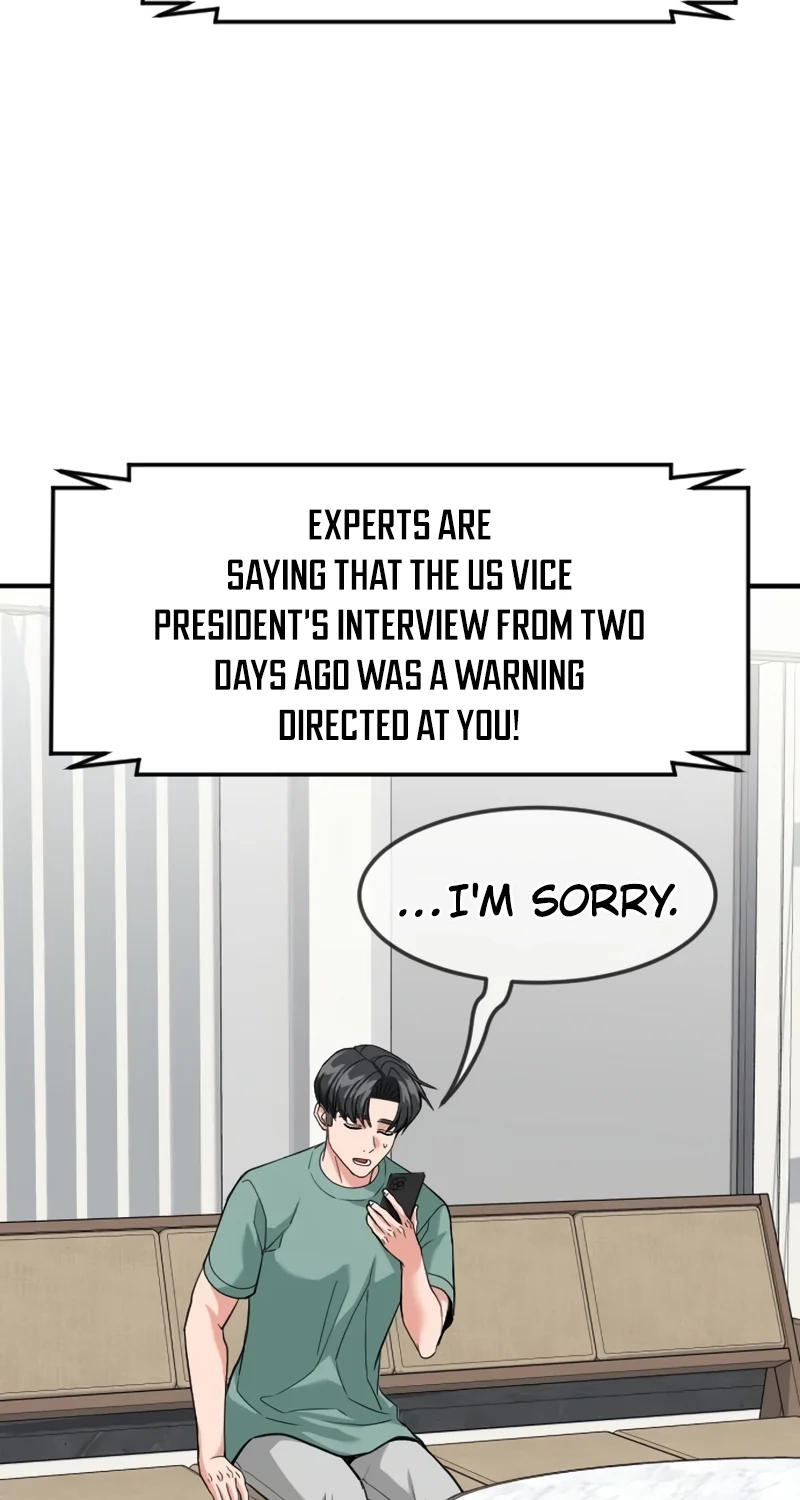The Investor Who Sees The Future Chapter 102 page 78 - 