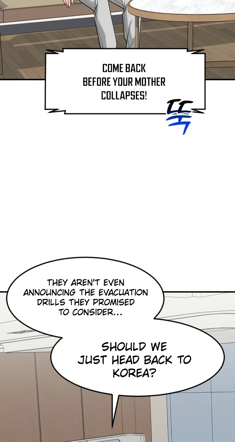 The Investor Who Sees The Future Chapter 102 page 79 - 