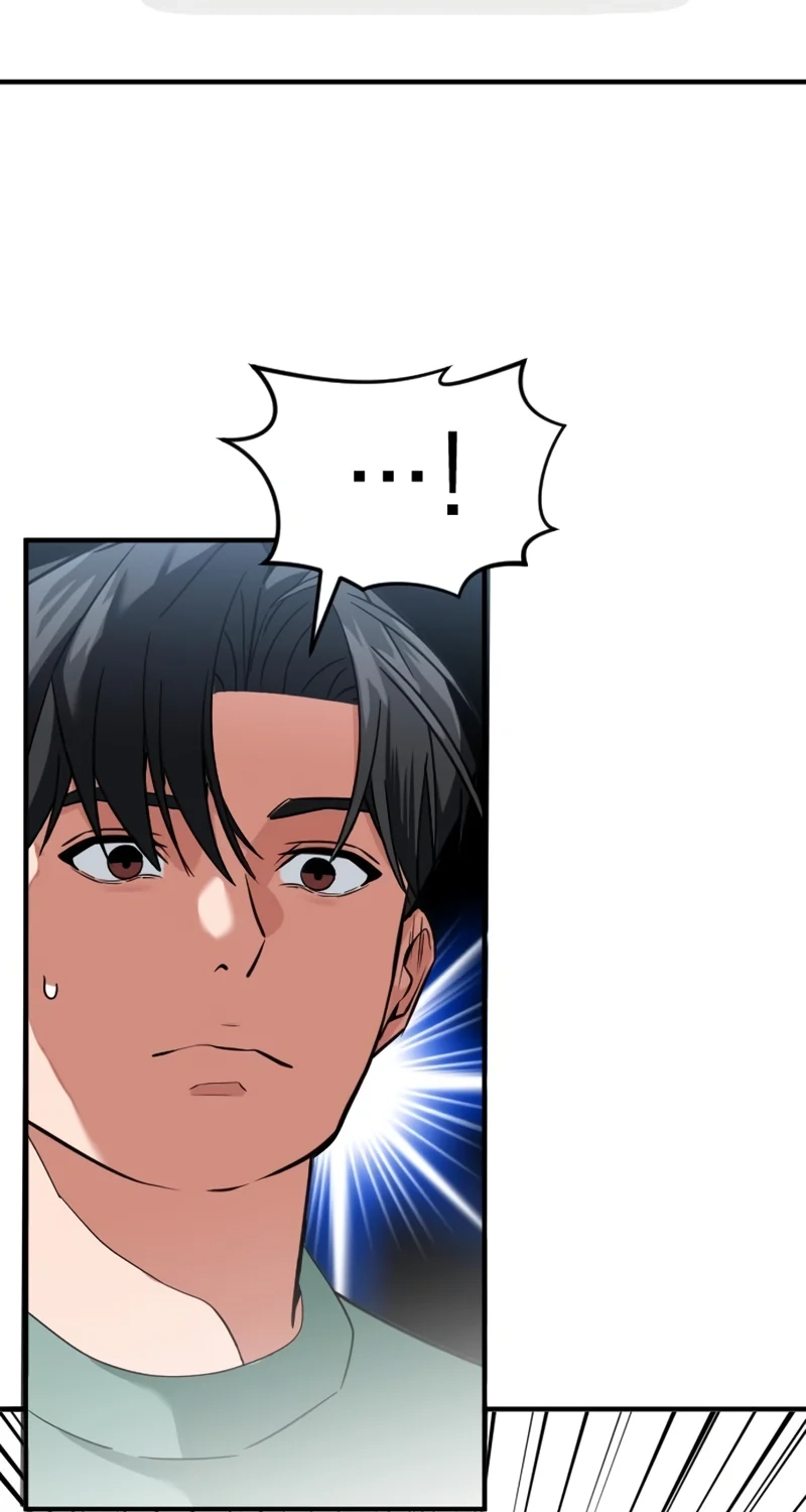 The Investor Who Sees The Future Chapter 102 page 81 - 