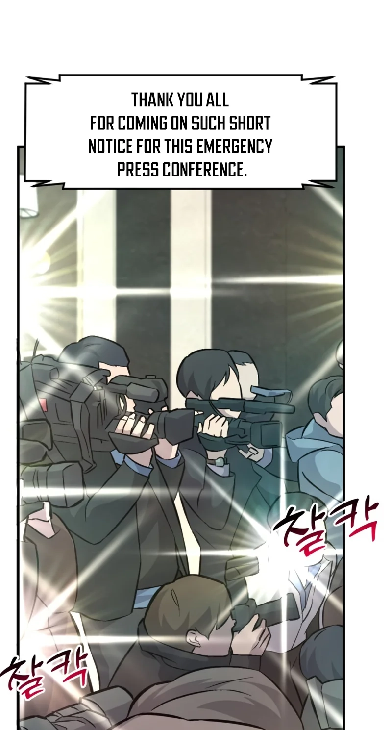 The Investor Who Sees The Future Chapter 102 page 92 - 