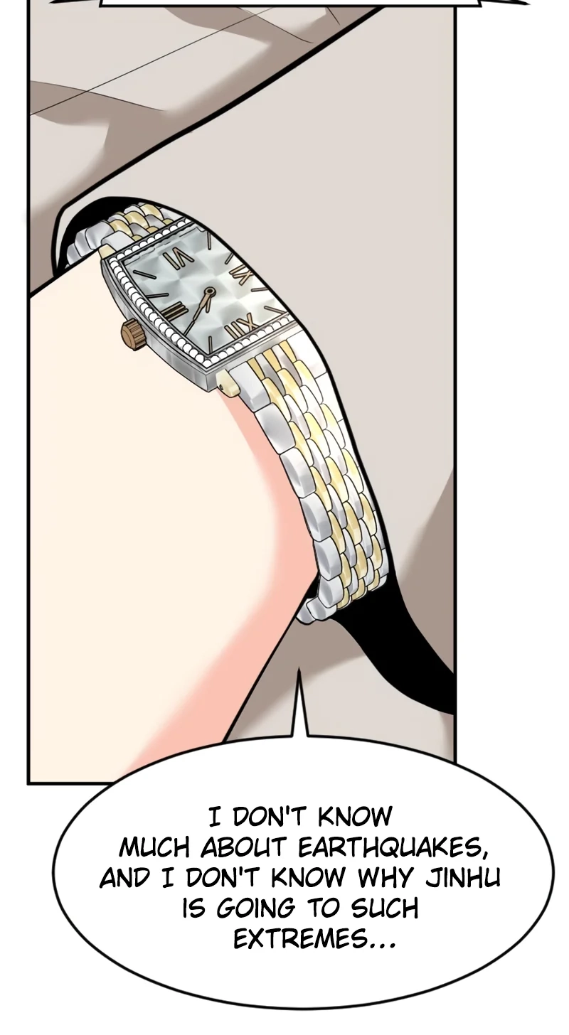 The Investor Who Sees The Future Chapter 102 page 99 - 