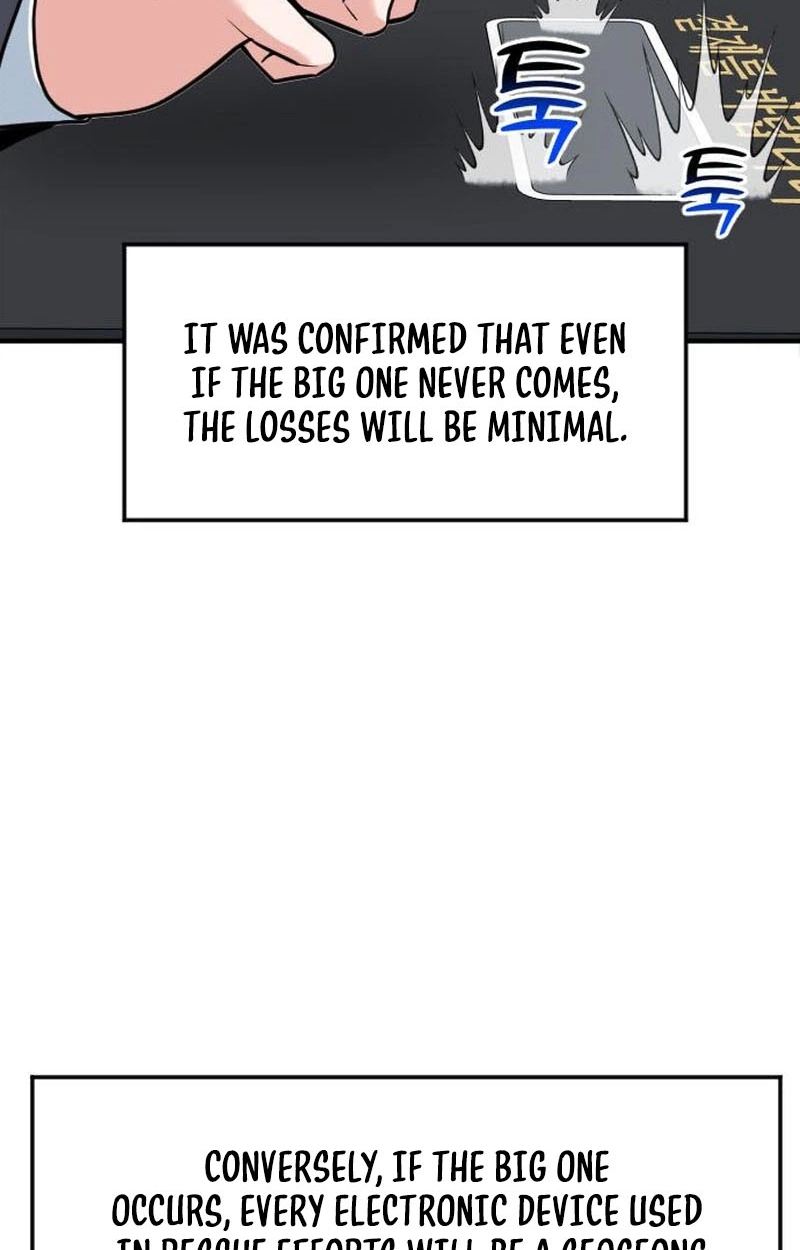 The Investor Who Sees The Future Chapter 103 page 107 - 