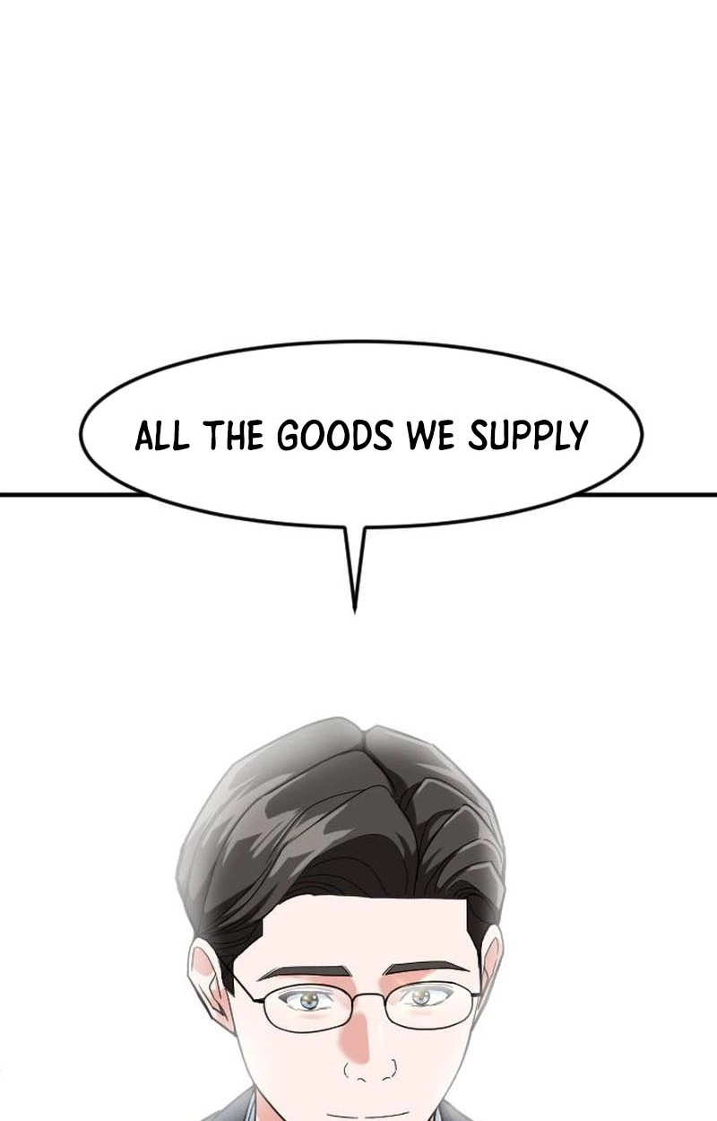 The Investor Who Sees The Future Chapter 103 page 111 - 