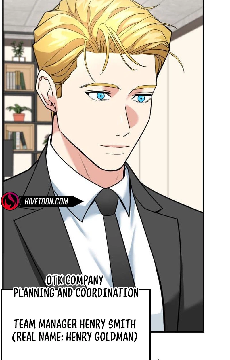 The Investor Who Sees The Future Chapter 103 page 117 - 