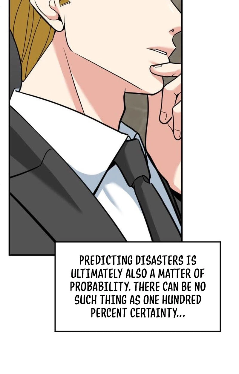 The Investor Who Sees The Future Chapter 103 page 125 - 