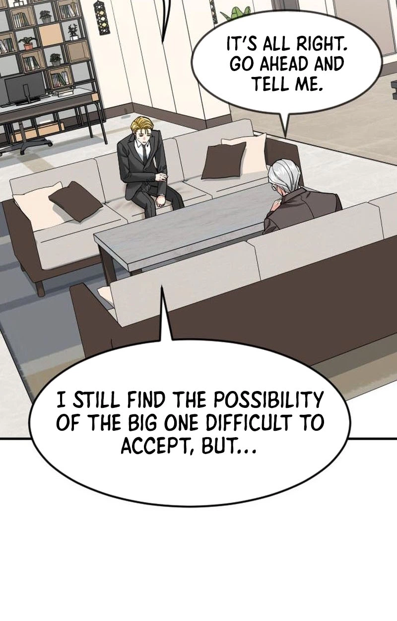 The Investor Who Sees The Future Chapter 103 page 132 - 