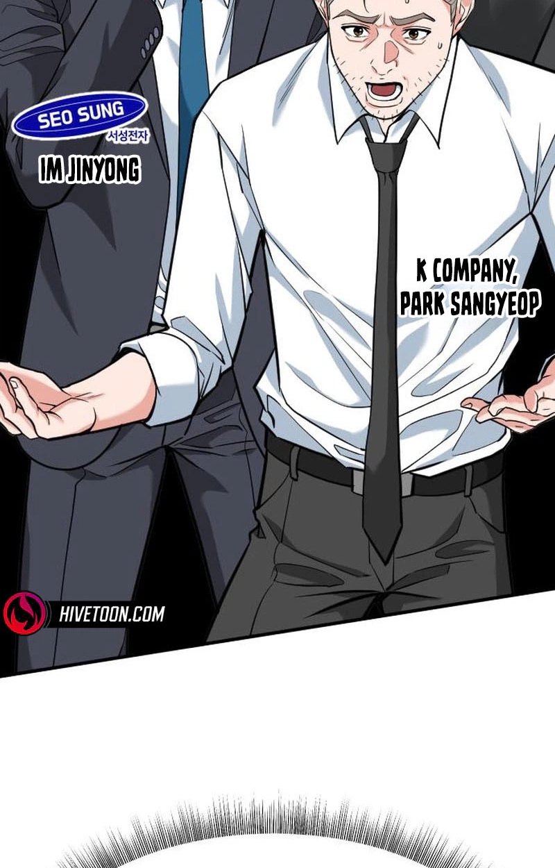 The Investor Who Sees The Future Chapter 103 page 22 - 