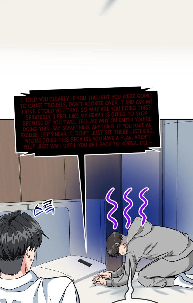 The Investor Who Sees The Future Chapter 103 page 25 - 