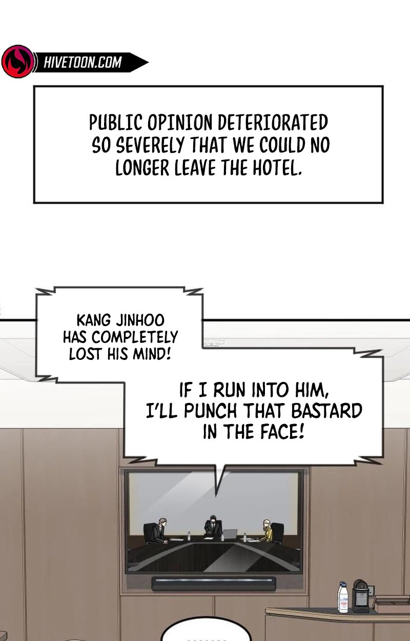The Investor Who Sees The Future Chapter 103 page 53 - 