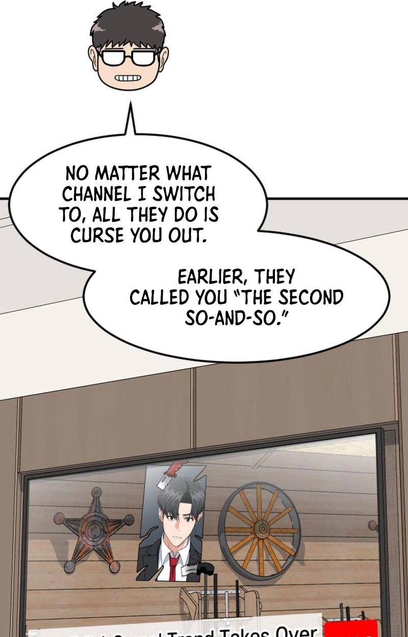 The Investor Who Sees The Future Chapter 103 page 55 - 