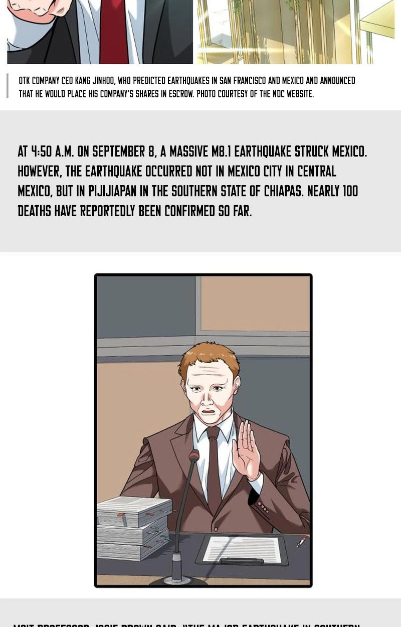 The Investor Who Sees The Future Chapter 103 page 76 - 