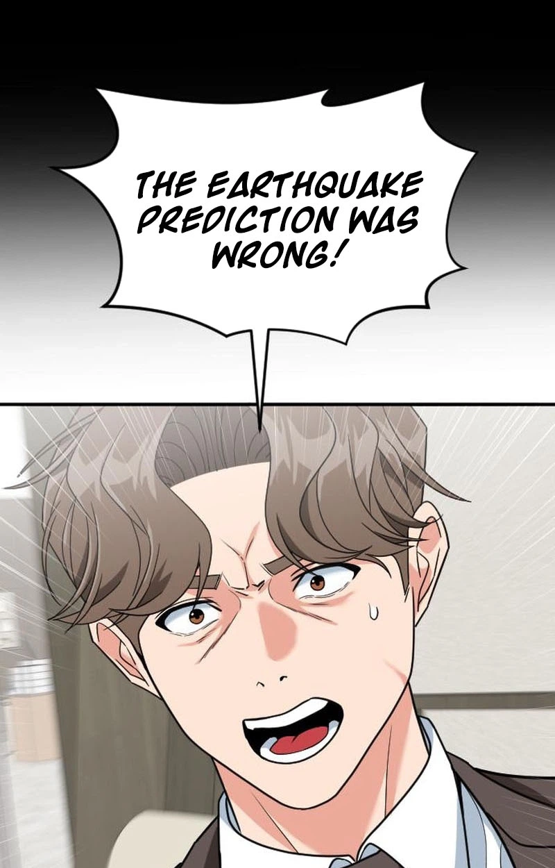 The Investor Who Sees The Future Chapter 103 page 81 - 