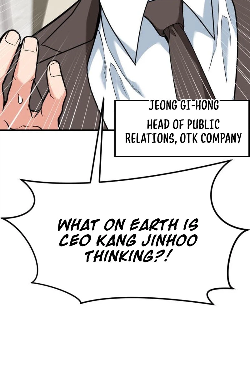 The Investor Who Sees The Future Chapter 103 page 82 - 